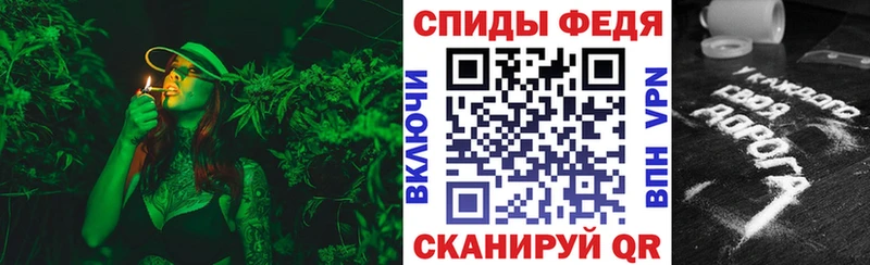 Амфетамин VHQ  Горняк 