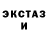 Метадон белоснежный Kenjayev X