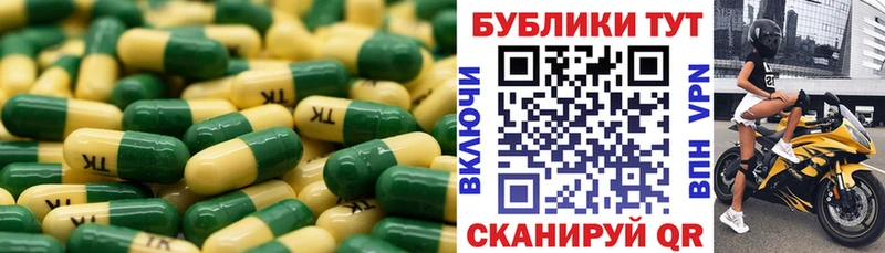 Ecstasy Philipp Plein ссылка на мегу Горняк