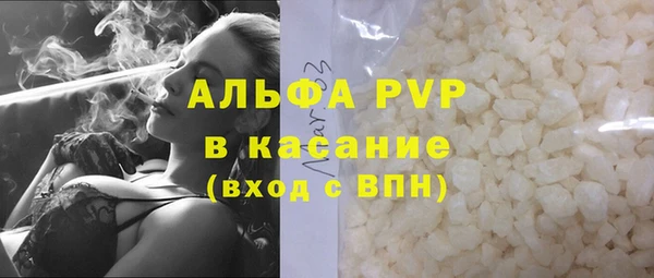 скорость Аркадак