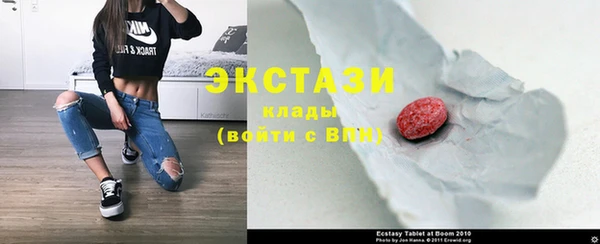 скорость Аркадак