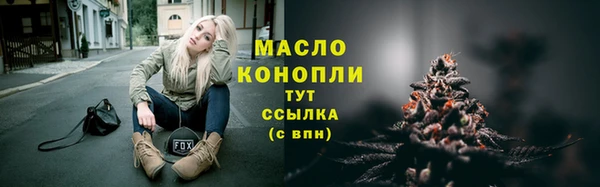 спиды Беломорск