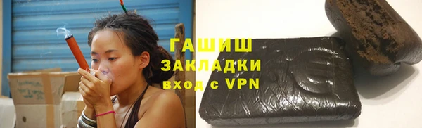 скорость Аркадак