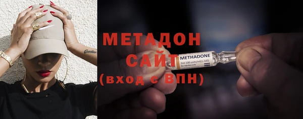 а пвп мука Армянск
