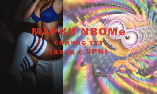 скорость Аркадак