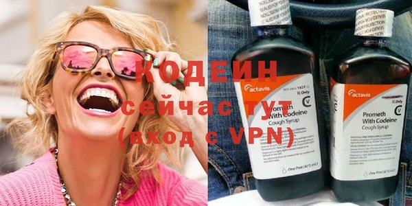 скорость Аркадак