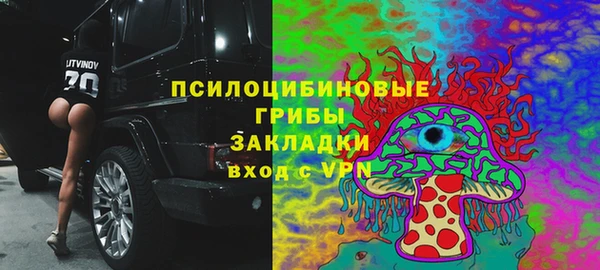а пвп мука Армянск