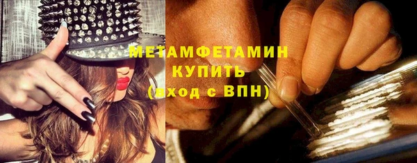 скорость Аркадак