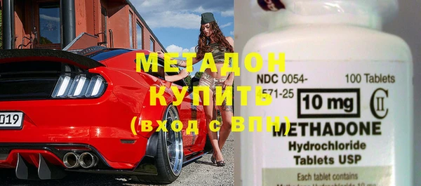 скорость Аркадак