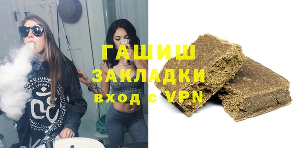 скорость Аркадак