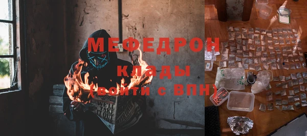 скорость Аркадак